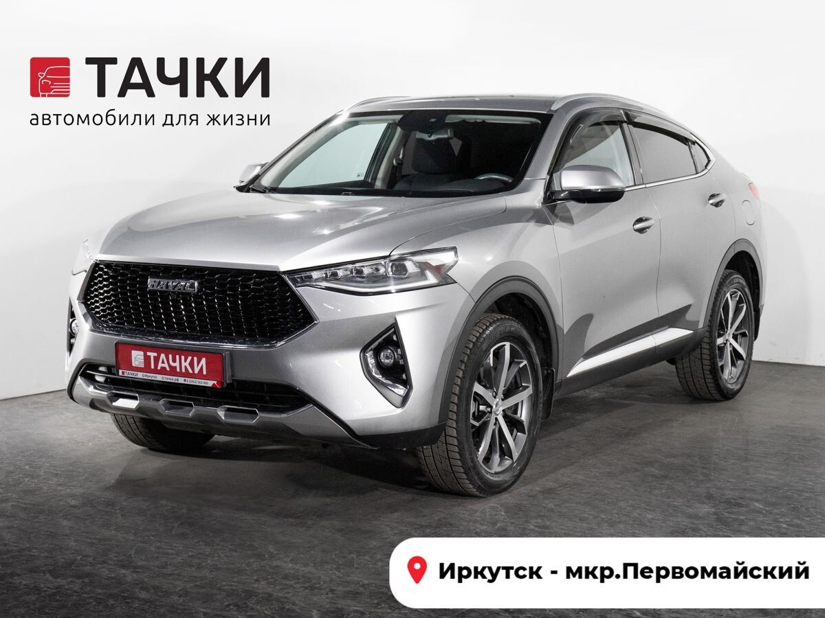 Haval F7x 2020 - фото автомобиля