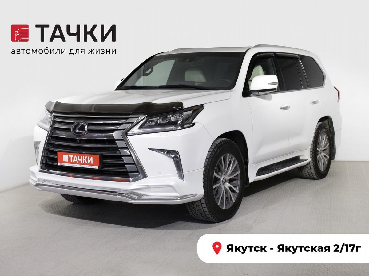 Lexus LX 2016 - фото автомобиля