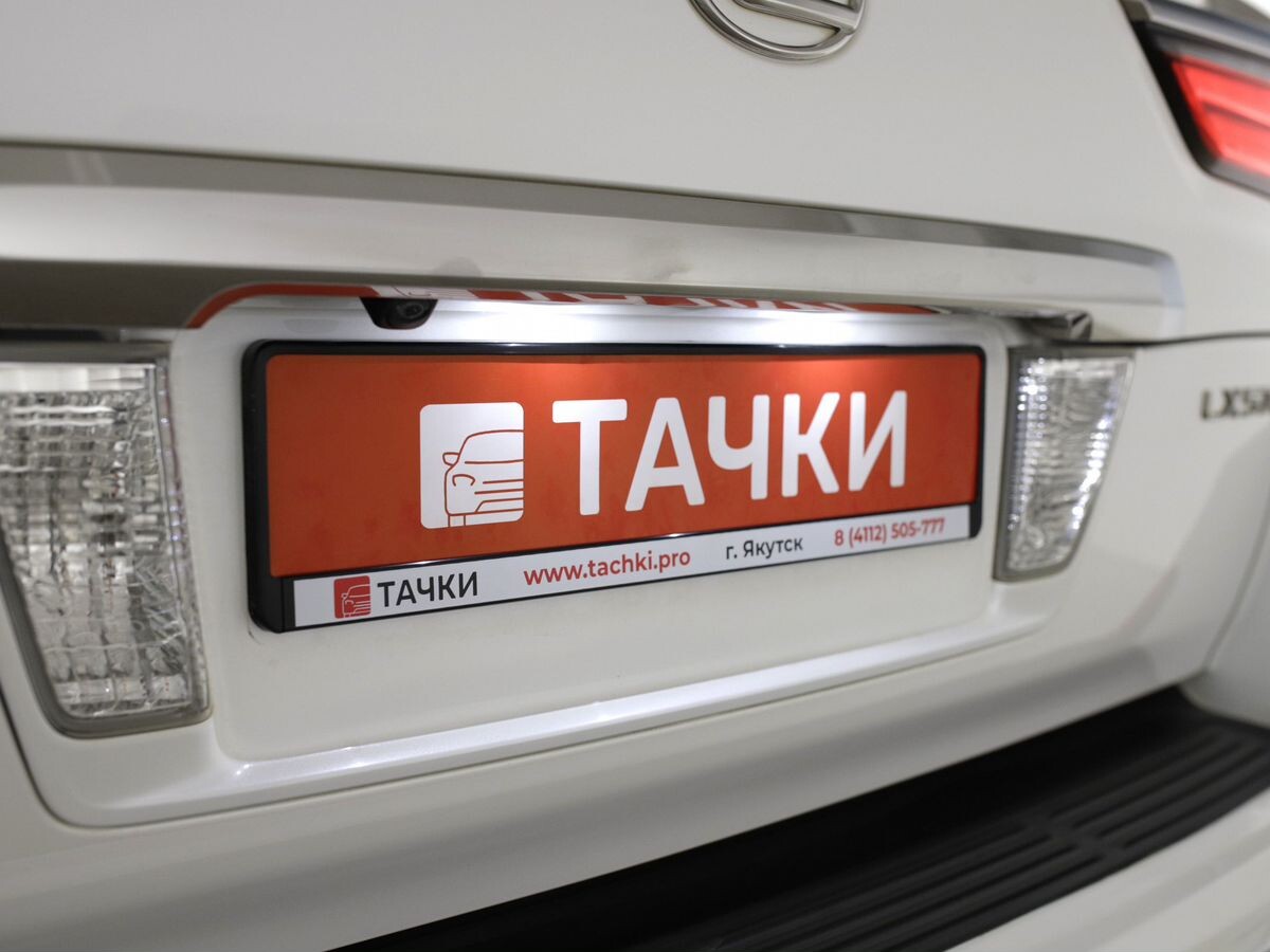 Lexus LX 2016 - фото автомобиля