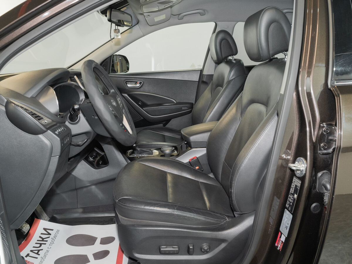 Hyundai Santa Fe 2016 - фото автомобиля