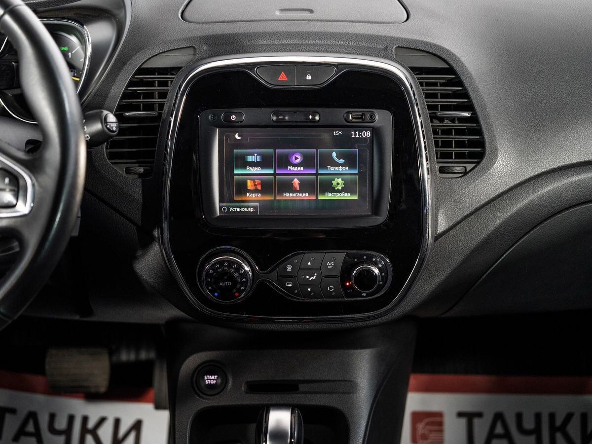 Renault Kaptur 2016 - фото автомобиля