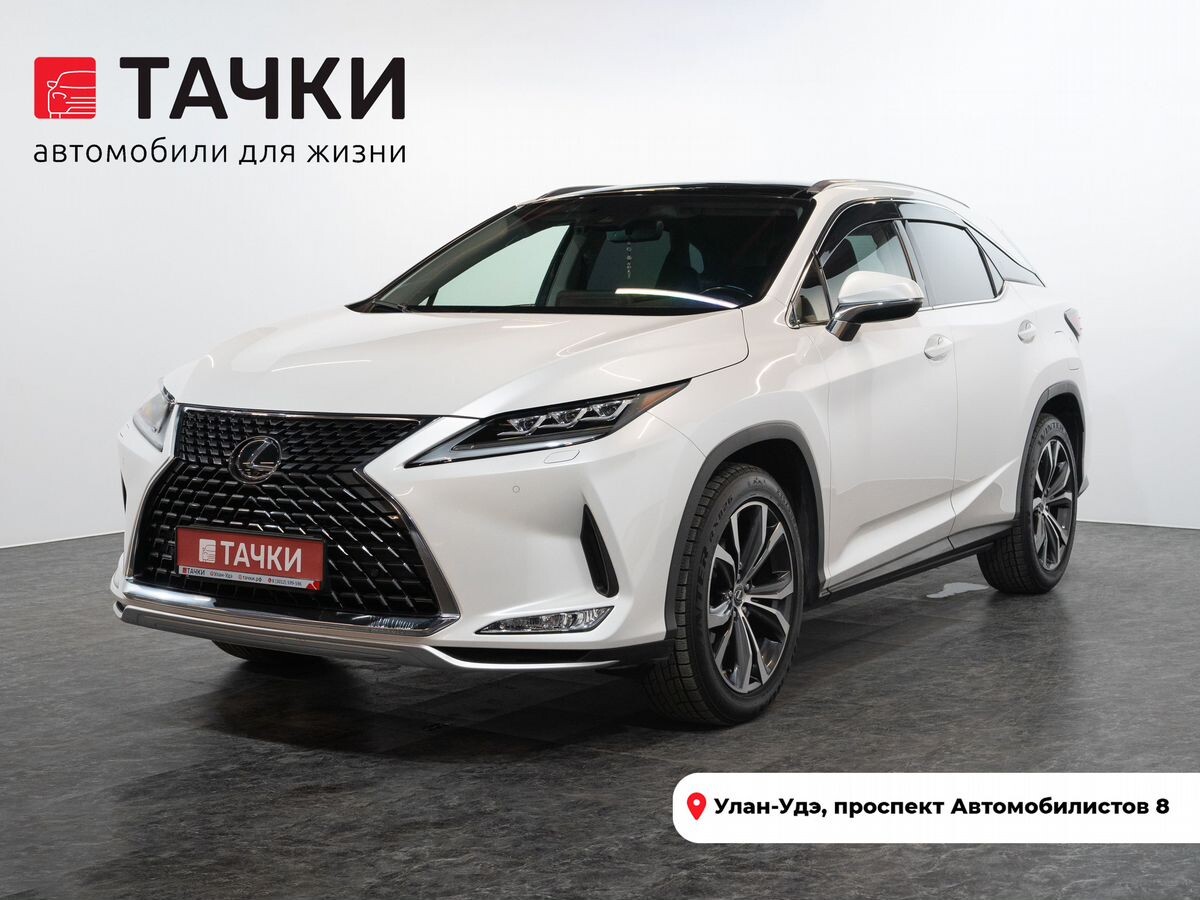 Lexus RX 2020 - фото автомобиля