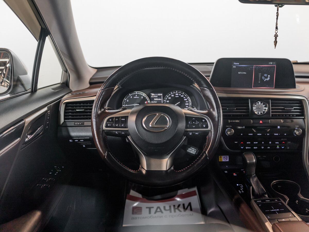 Lexus RX 2020 - фото автомобиля