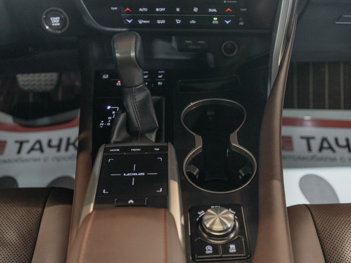 Lexus RX 2020 - фото автомобиля