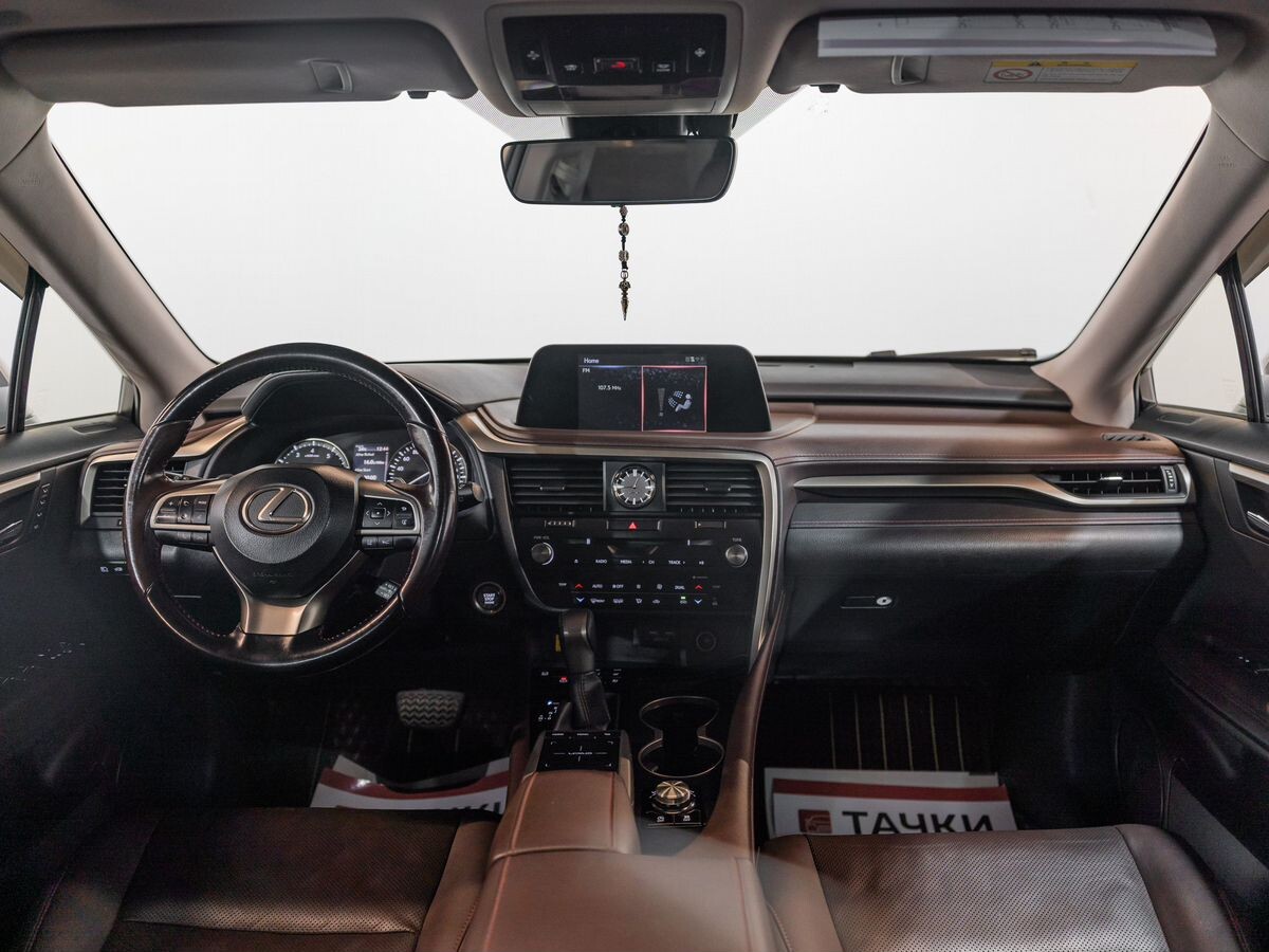 Lexus RX 2020 - фото автомобиля