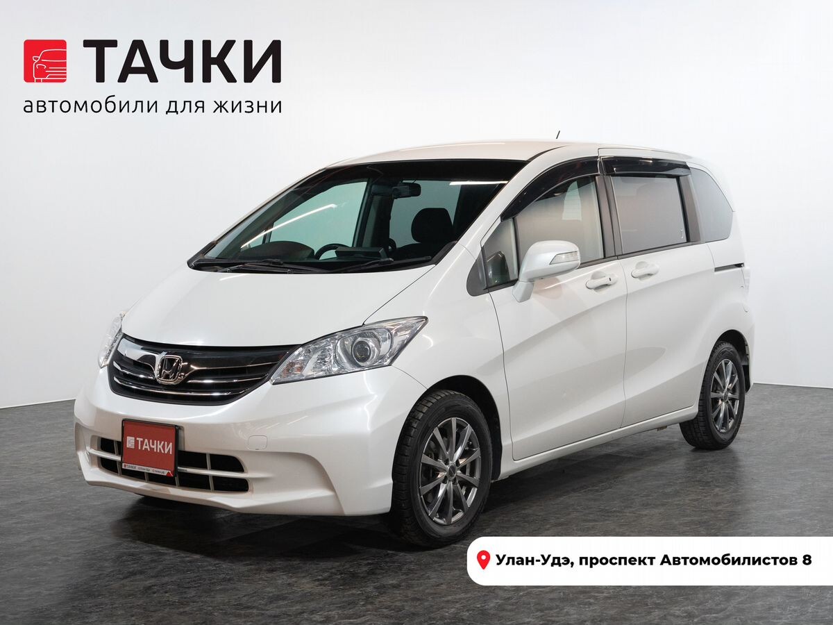 Honda Freed 2012 - фото автомобиля