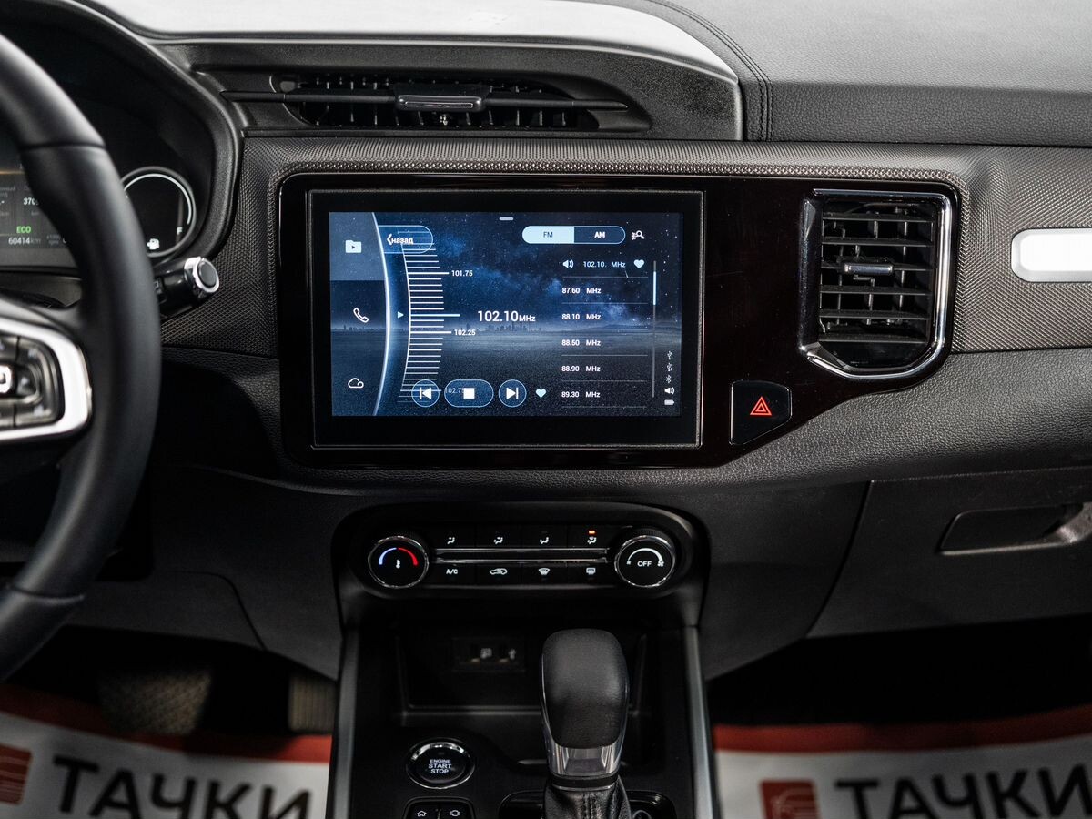 Chery Tiggo 4 2019 - фото автомобиля