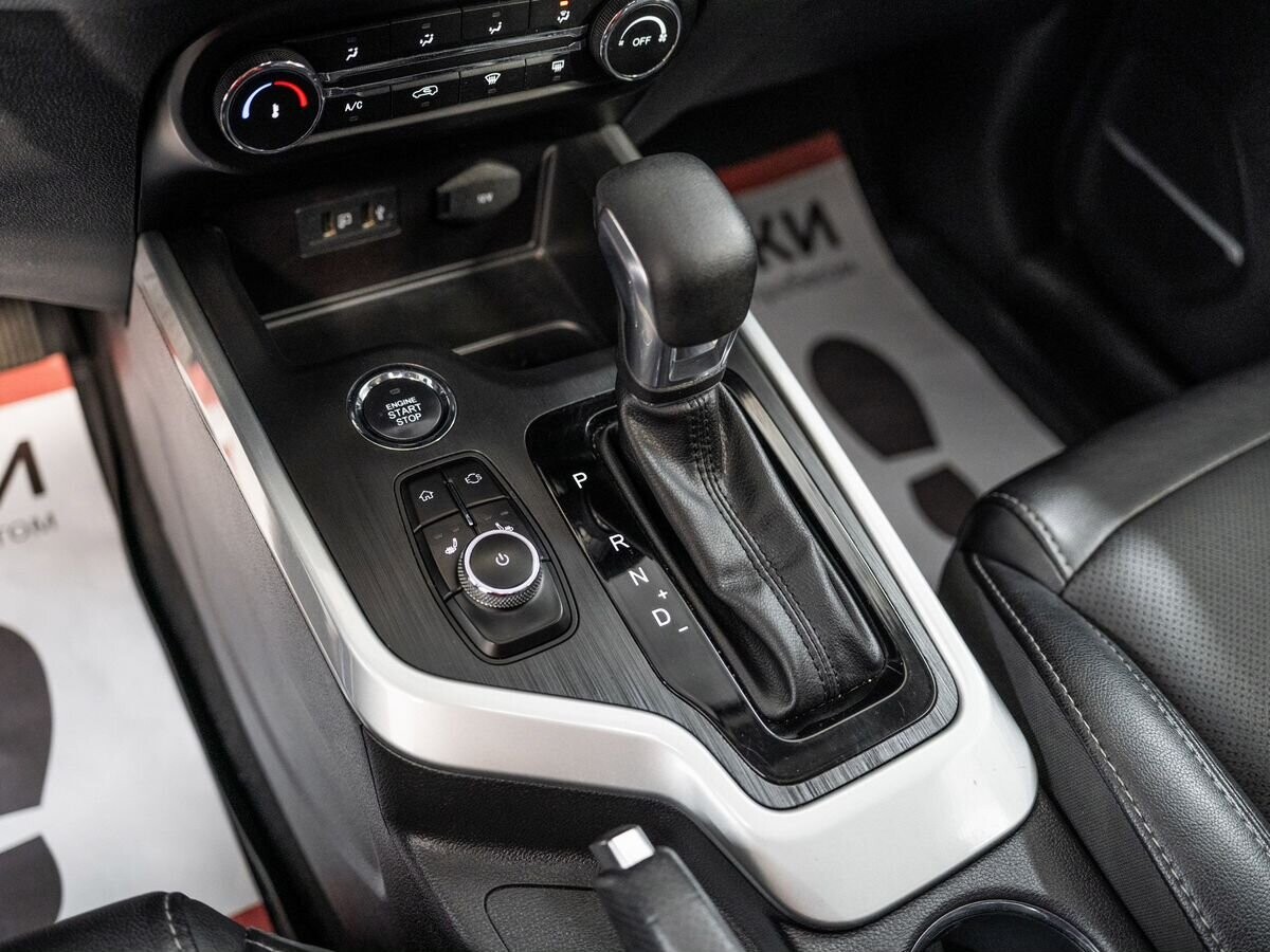 Chery Tiggo 4 2019 - фото автомобиля