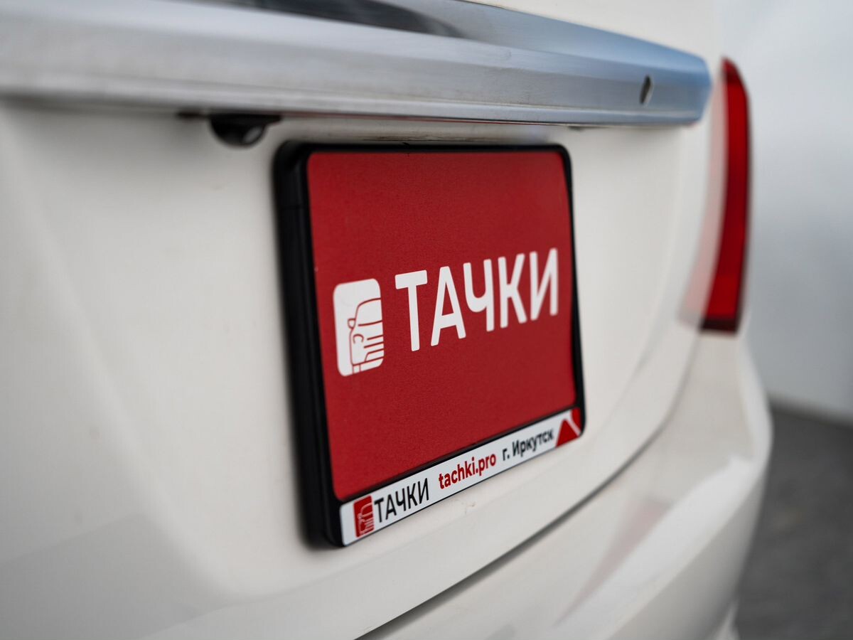 Toyota Corolla 2015 - фото автомобиля