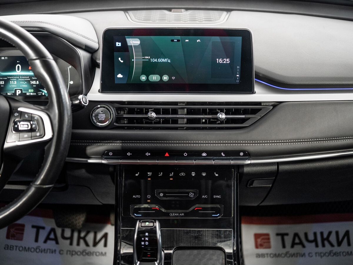 Chery Tiggo 7 Pro 2021 - фото автомобиля