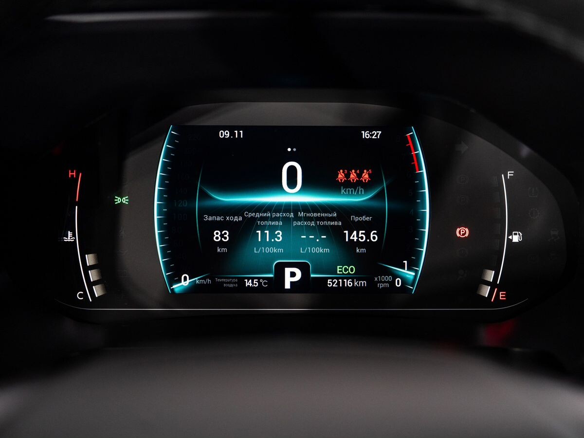 Chery Tiggo 7 Pro 2021 - фото автомобиля