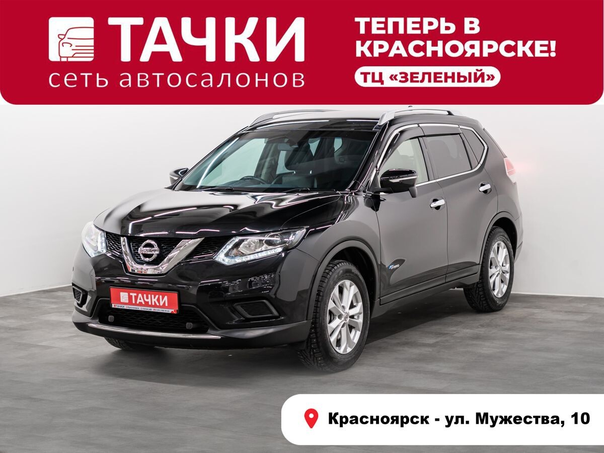 Nissan X-Trail 2017 - фото автомобиля