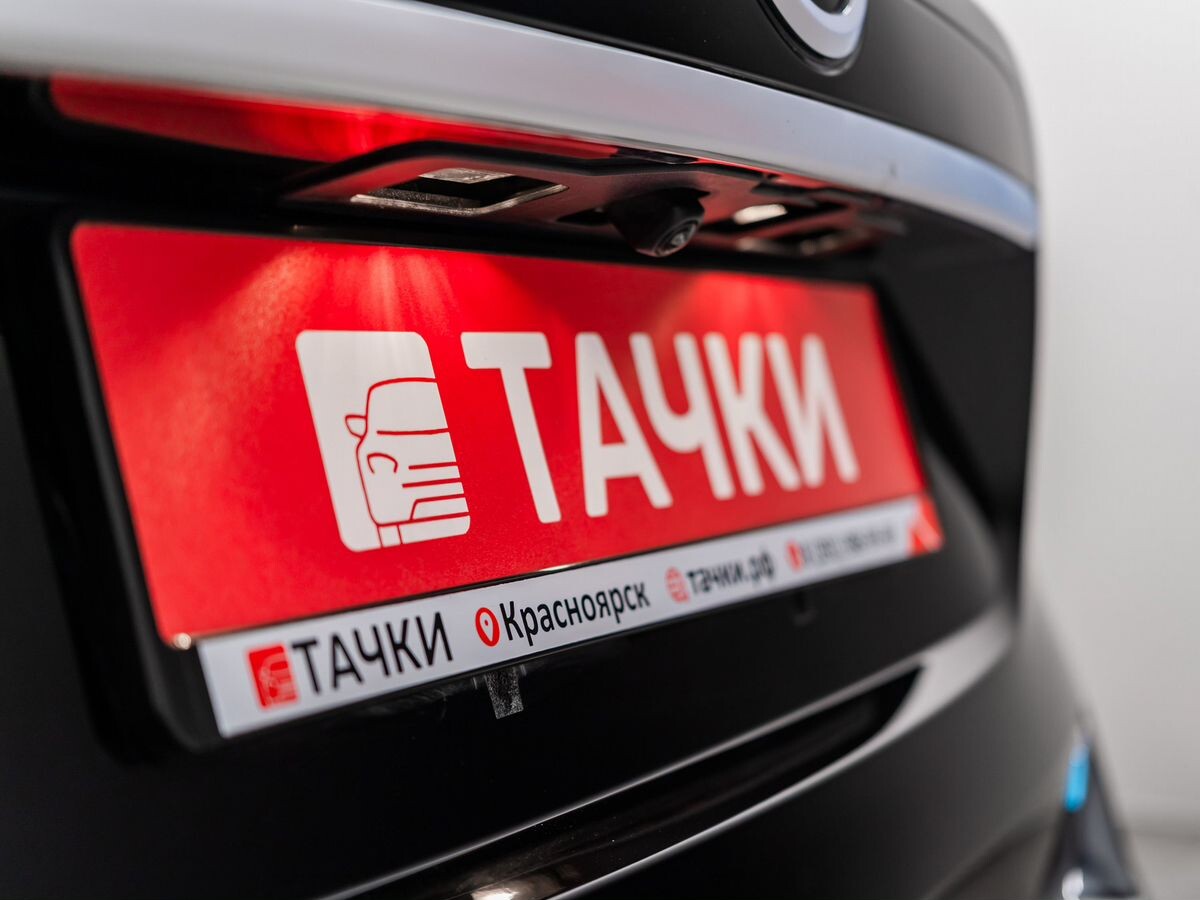 Nissan X-Trail 2017 - фото автомобиля