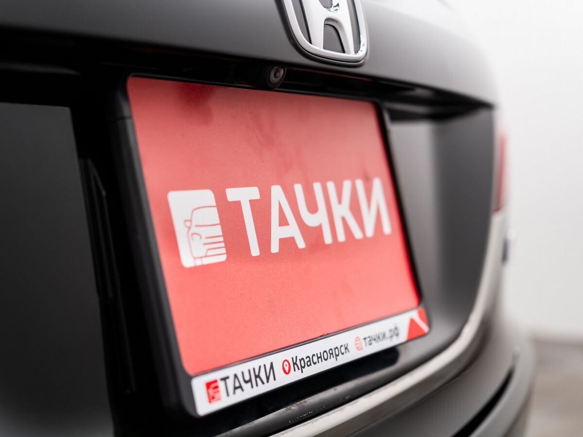 Honda Jade 2018 - фото автомобиля