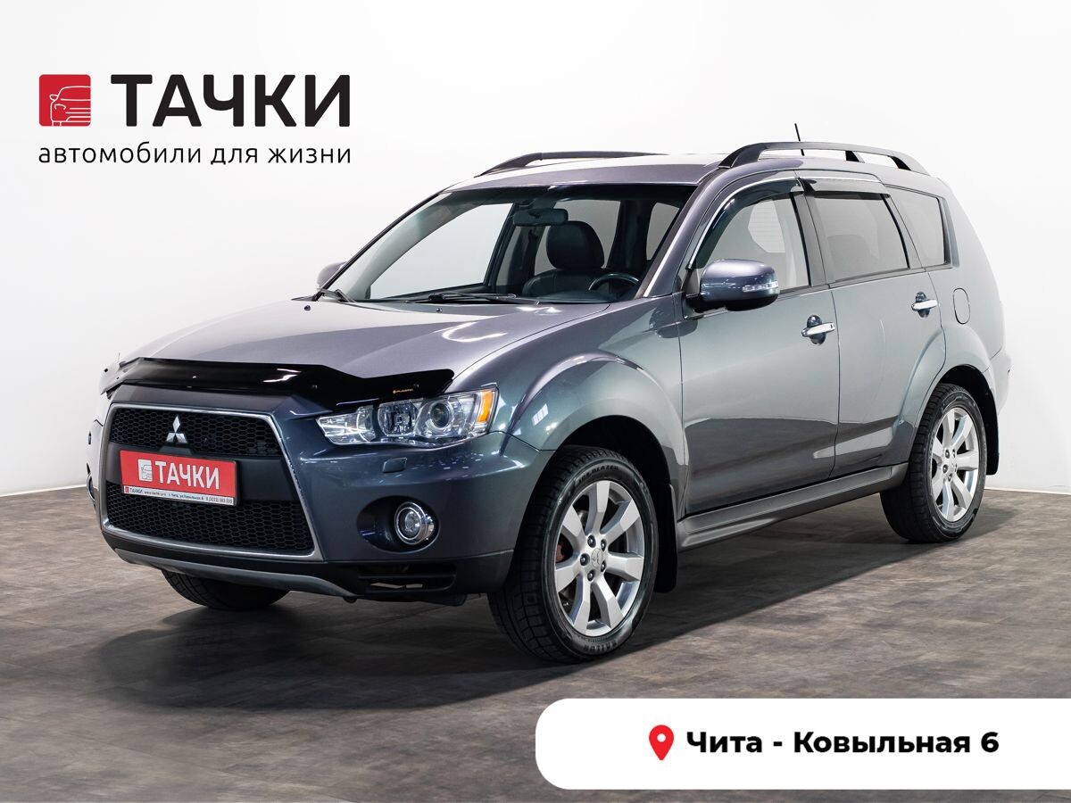 Mitsubishi Outlander 2012 - фото автомобиля