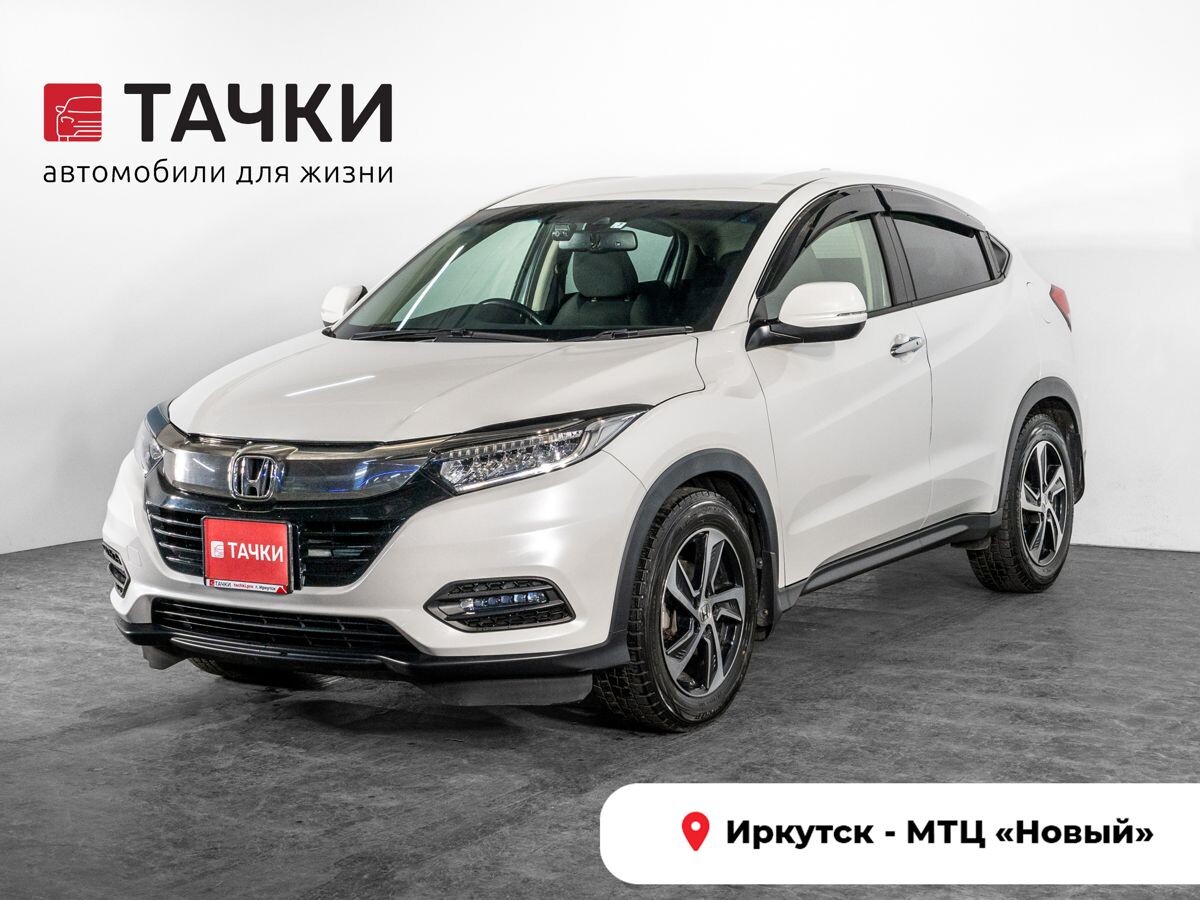 Honda Vezel 2019 - фото автомобиля
