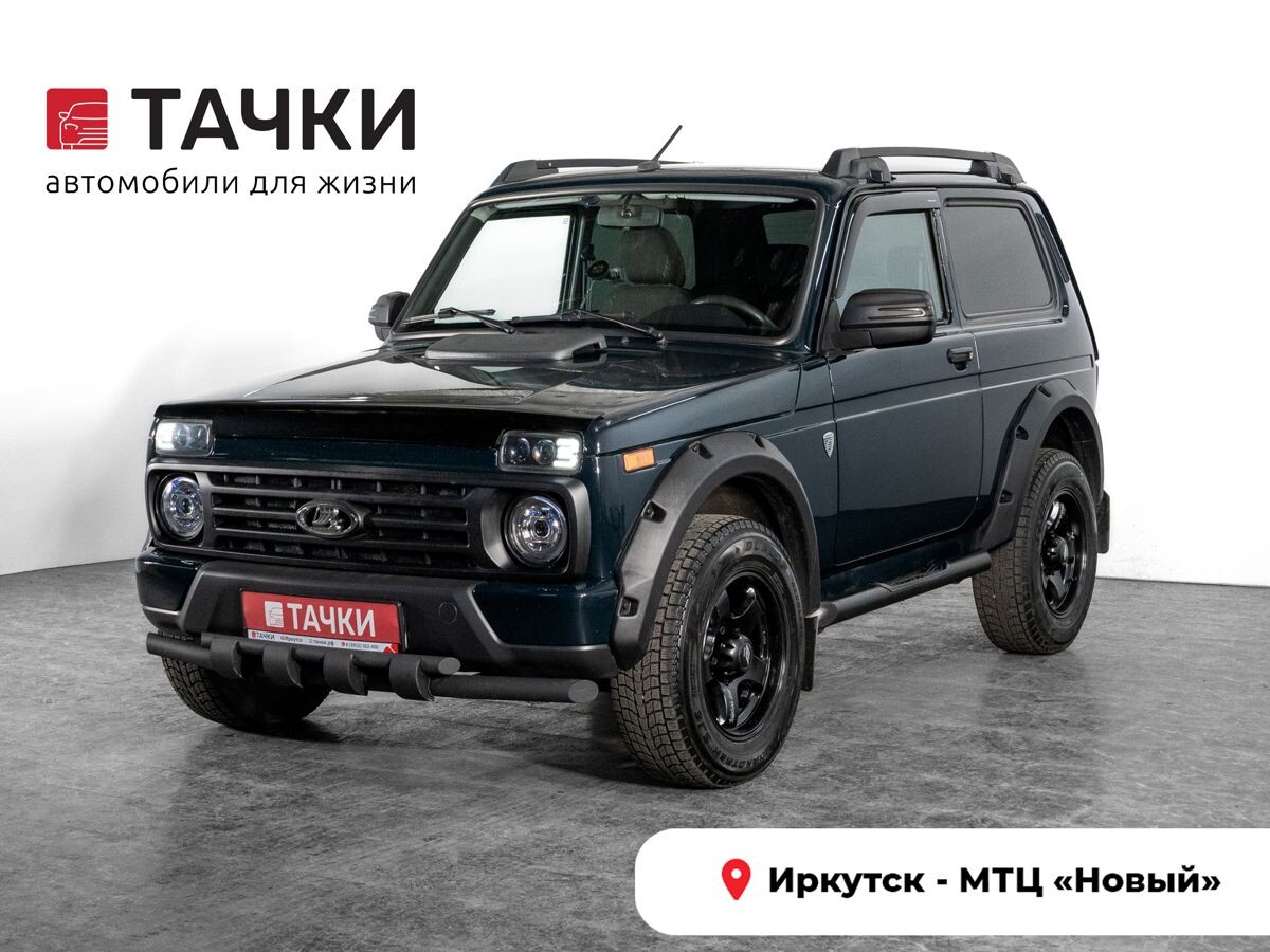 Lada (ВАЗ) Niva Legend 2023 - фото автомобиля