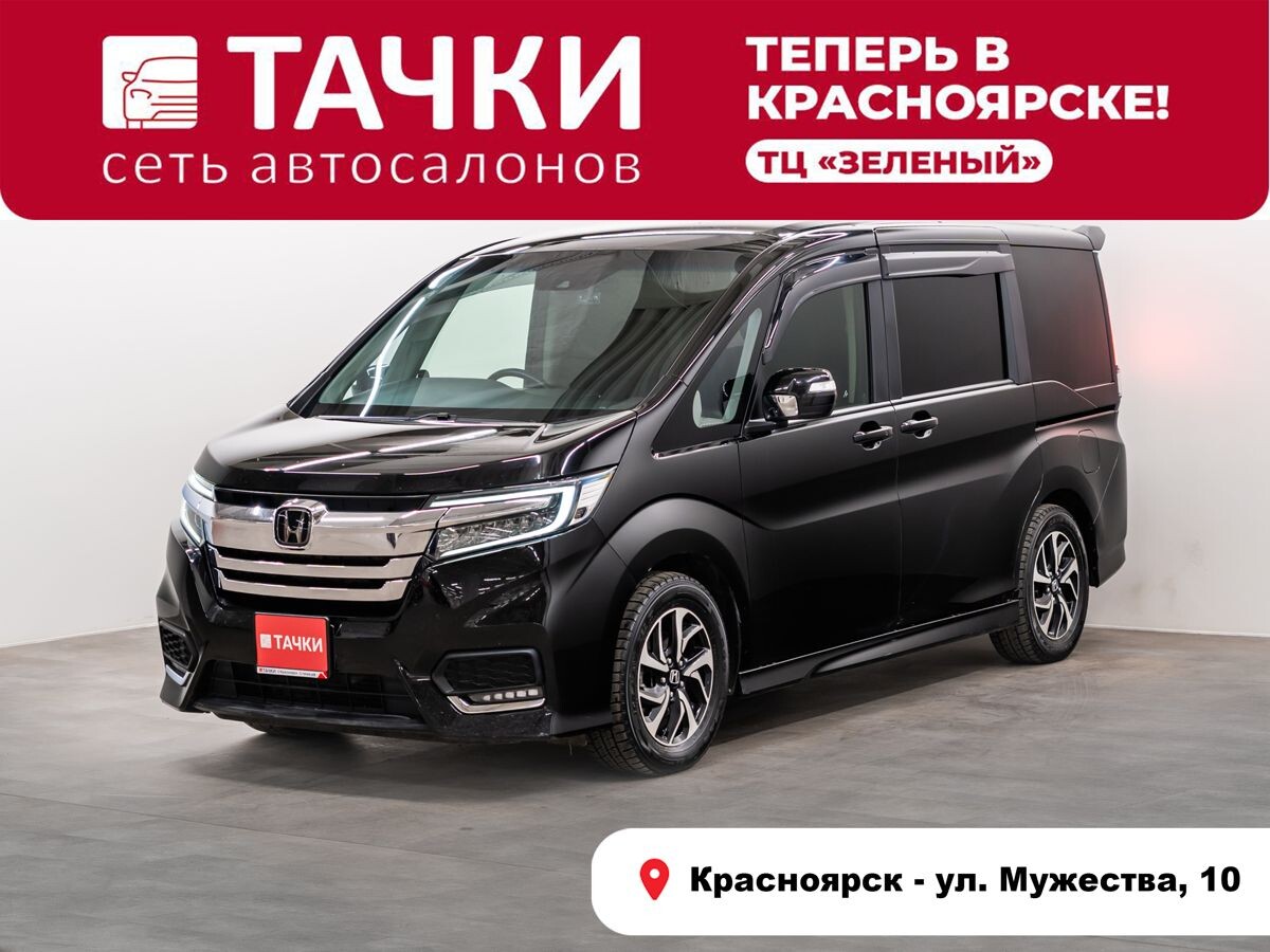Honda Stepwgn 2020 - фото автомобиля