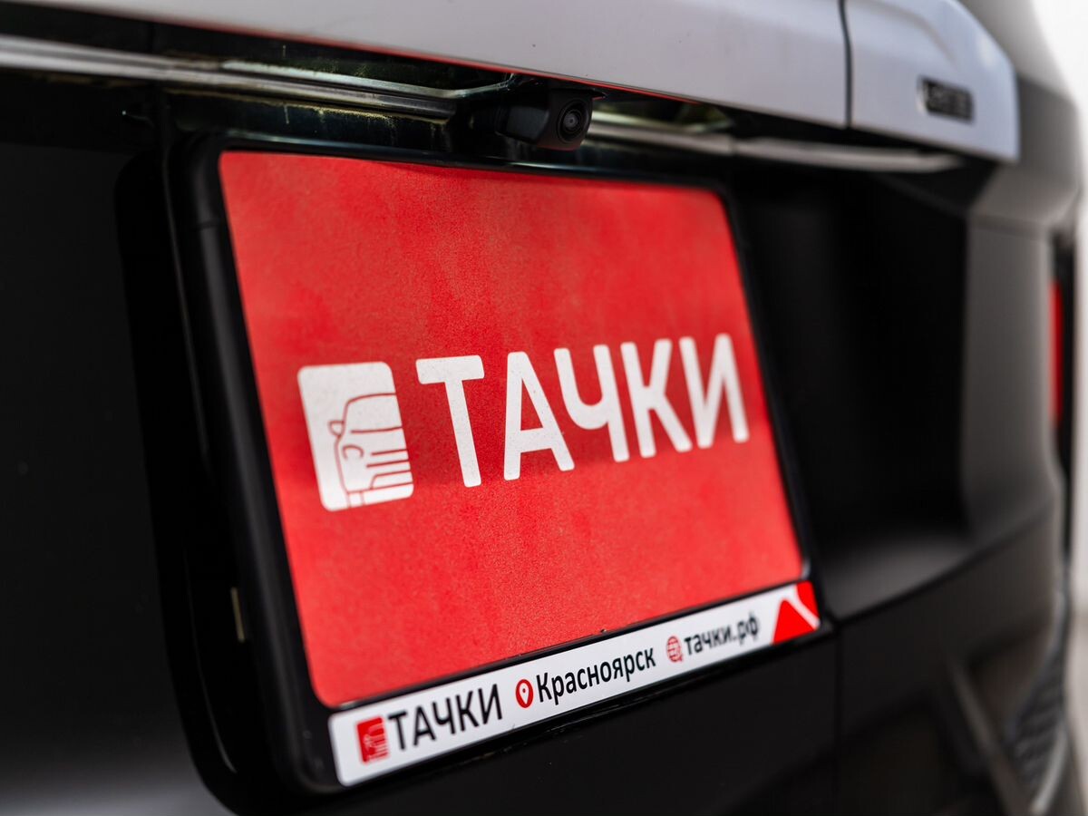 Honda Stepwgn 2020 - фото автомобиля