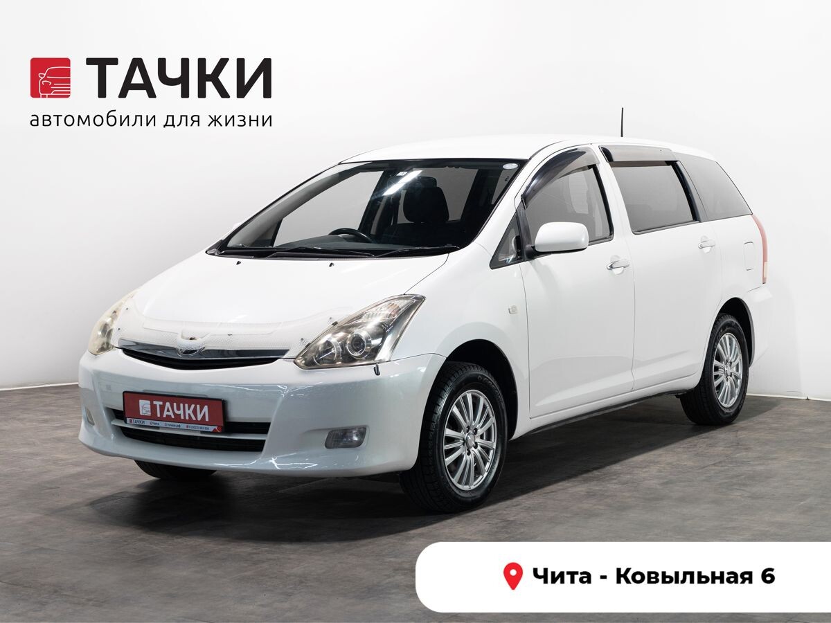 Toyota Wish 2008 - фото автомобиля