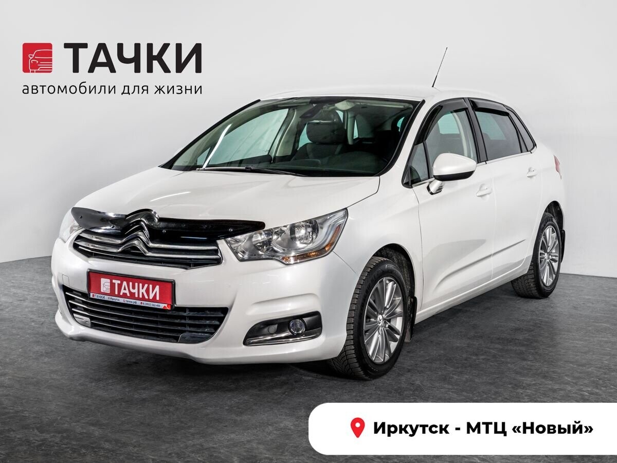 Citroen C4 2013 - фото автомобиля