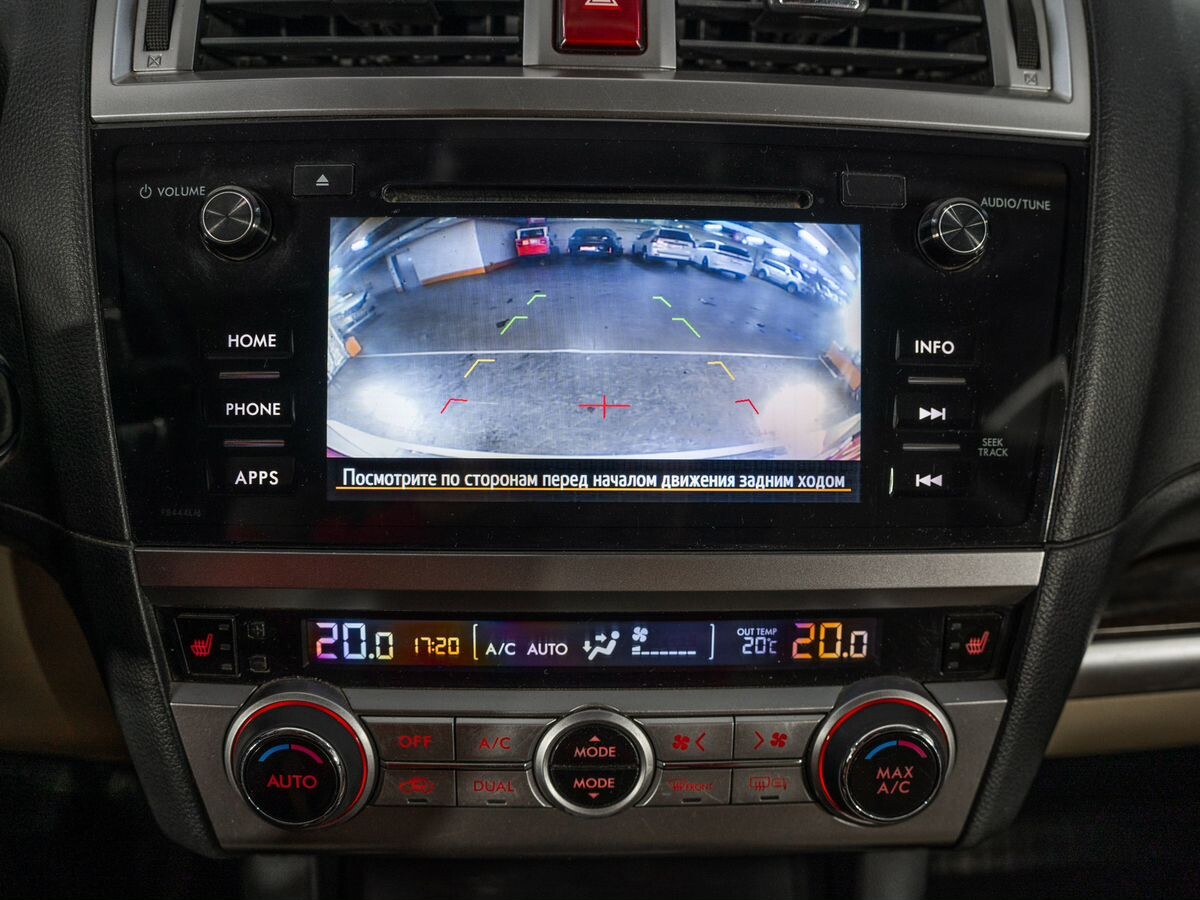 Subaru Outback 2015 - фото автомобиля