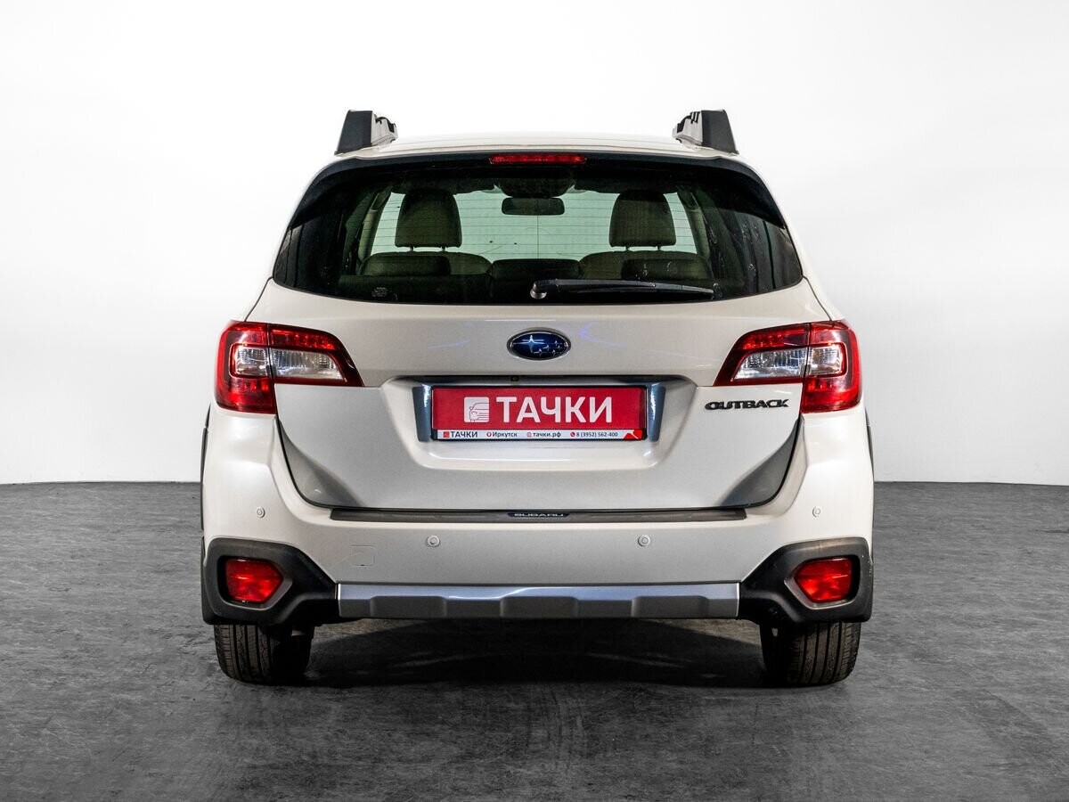 Subaru Outback 2015 - фото автомобиля