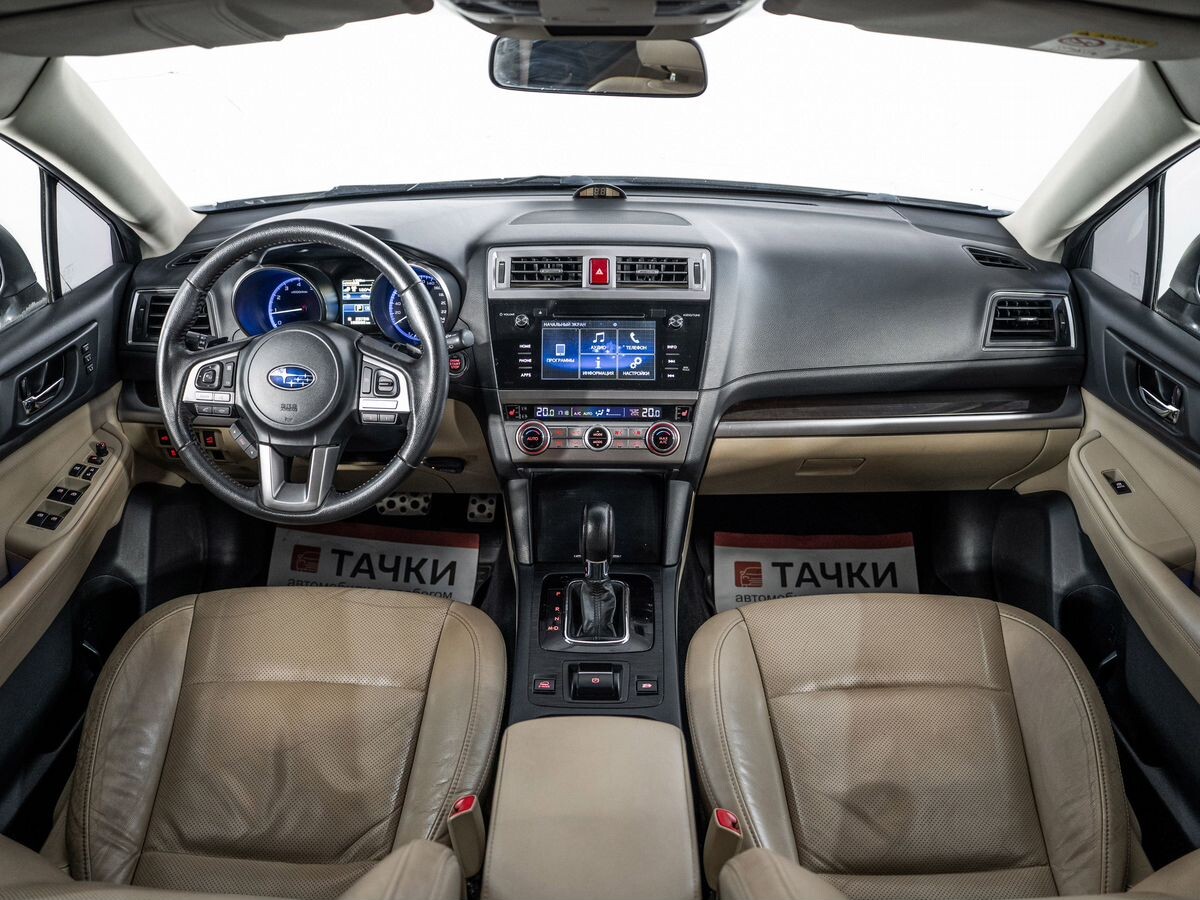 Subaru Outback 2015 - фото автомобиля