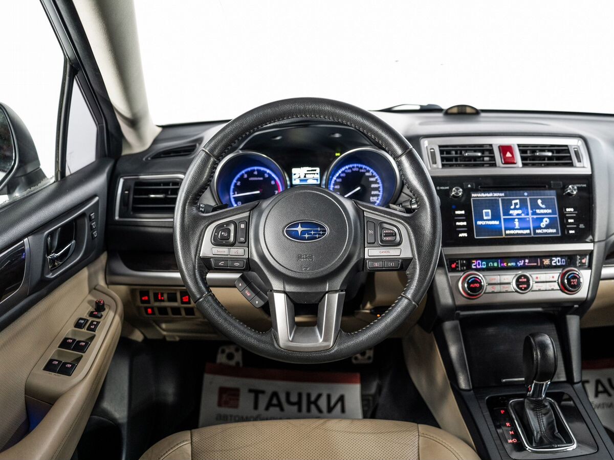 Subaru Outback 2015 - фото автомобиля