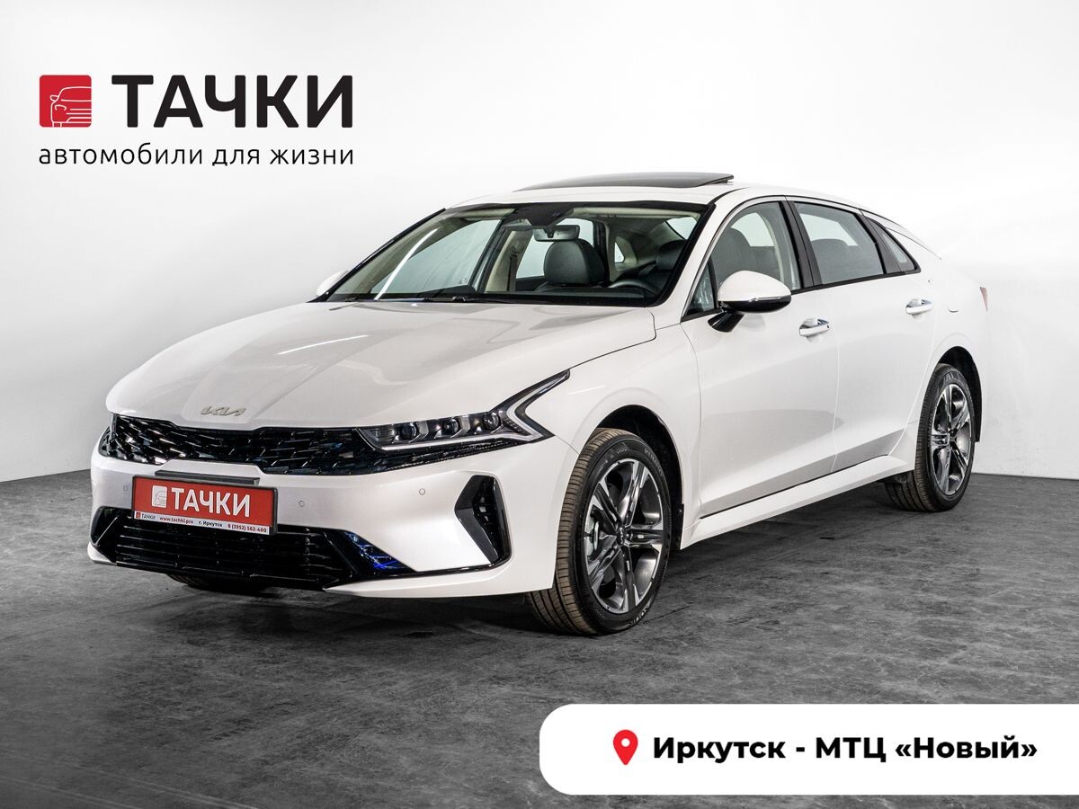 Kia K5 2024 - фото автомобиля