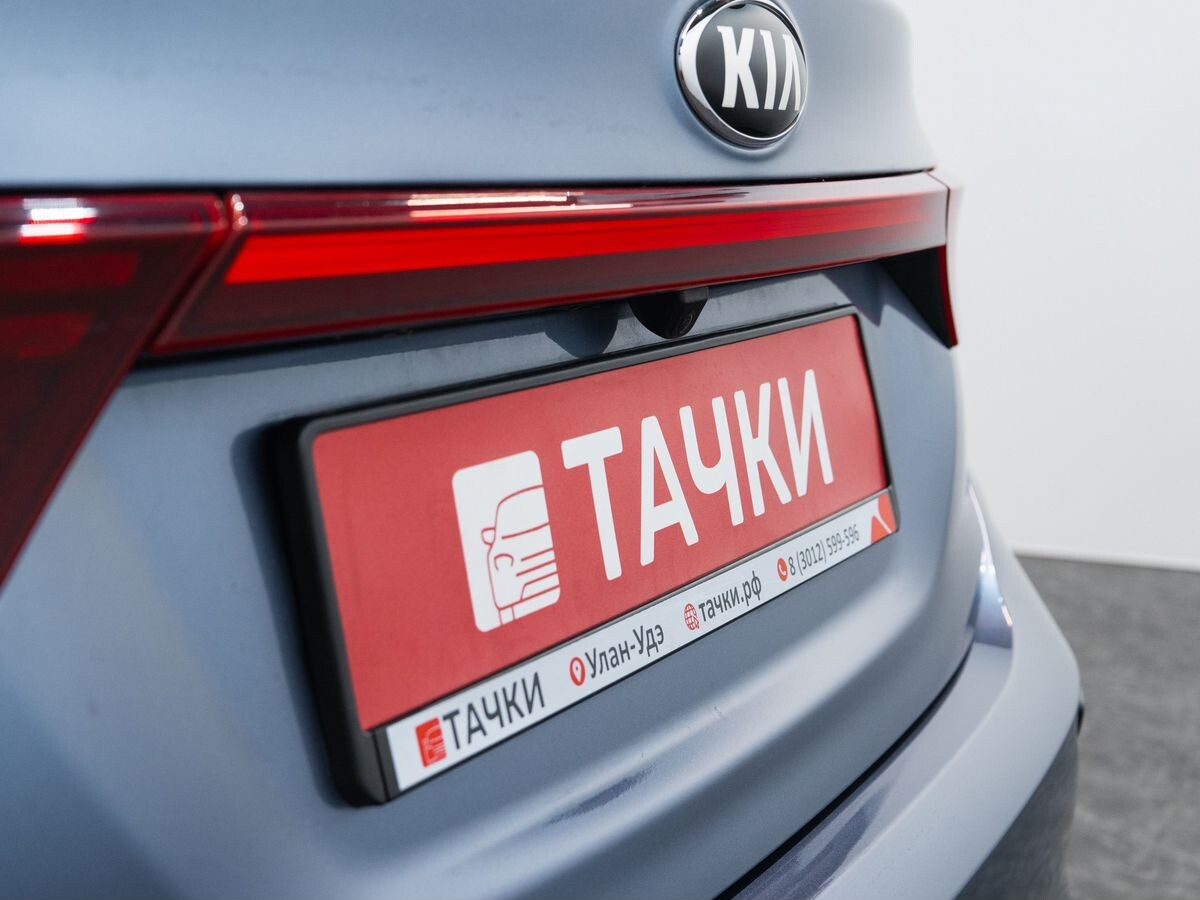 Kia K3 2020 - фото автомобиля