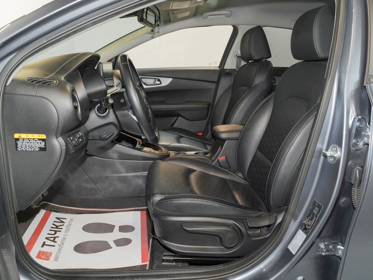 Kia K3 2020 - фото автомобиля