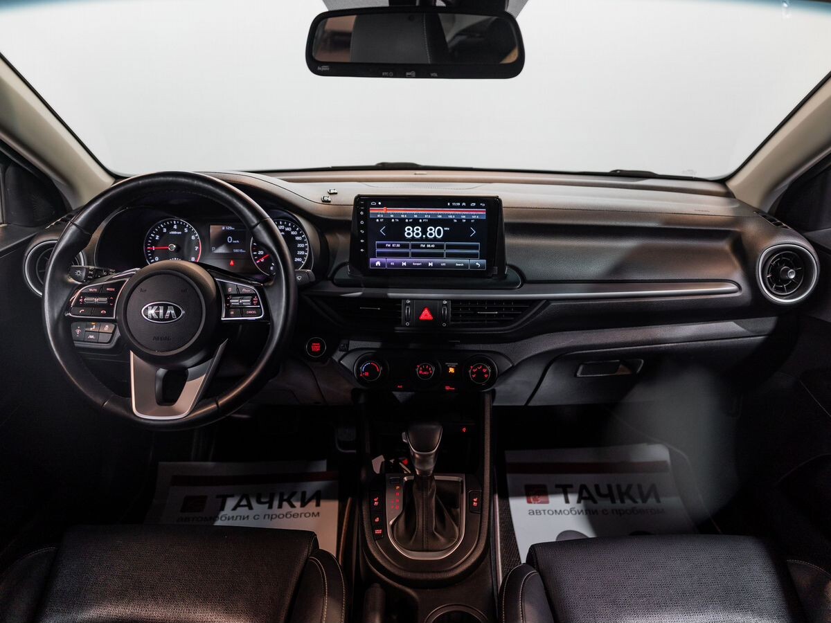 Kia K3 2020 - фото автомобиля