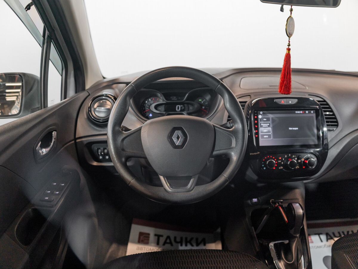 Renault Kaptur 2020 - фото автомобиля