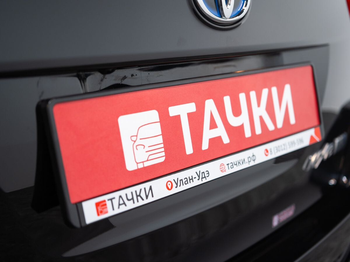 Toyota Corolla 2015 - фото автомобиля