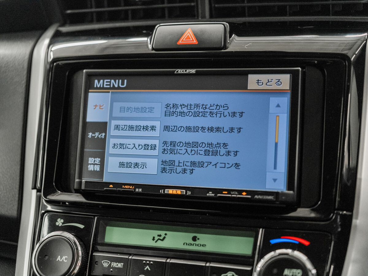 Toyota Corolla 2017 - фото автомобиля