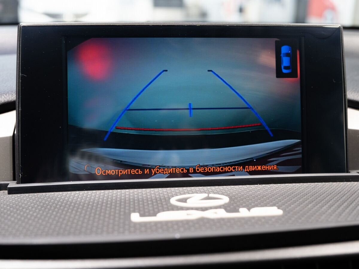 Lexus NX 2016 - фото автомобиля