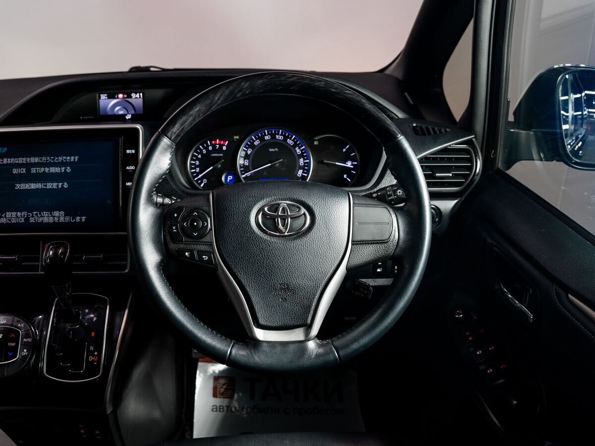 Toyota Esquire 2017 - фото автомобиля