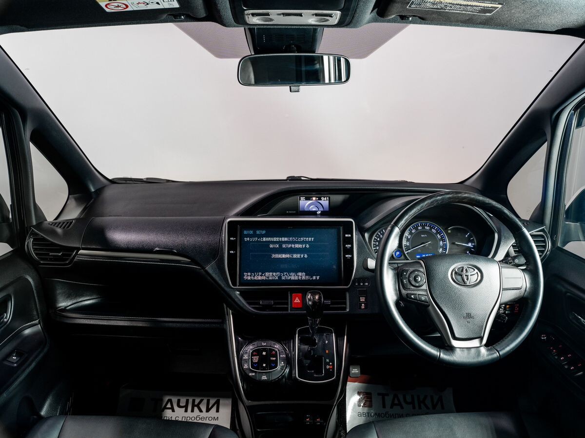 Toyota Esquire 2017 - фото автомобиля