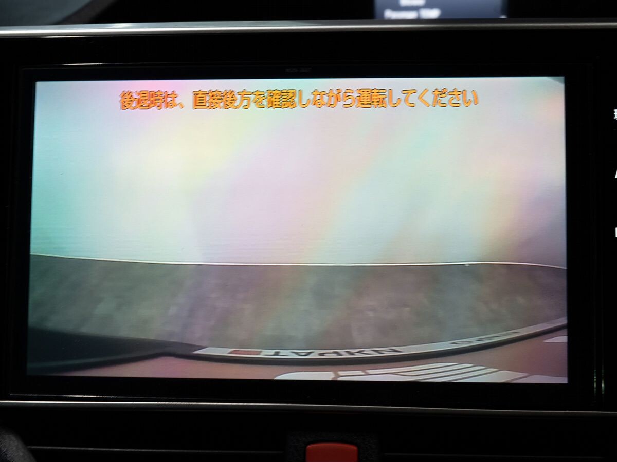 Toyota Esquire 2017 - фото автомобиля