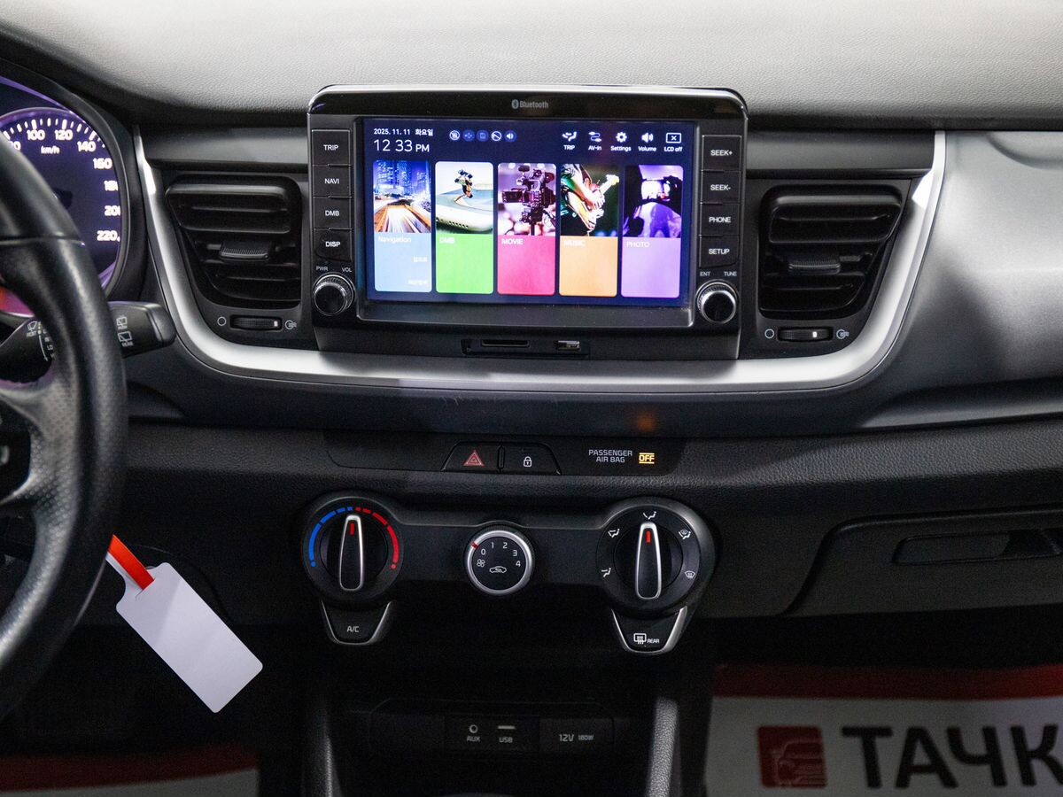 Kia Stonic 2019 - фото автомобиля