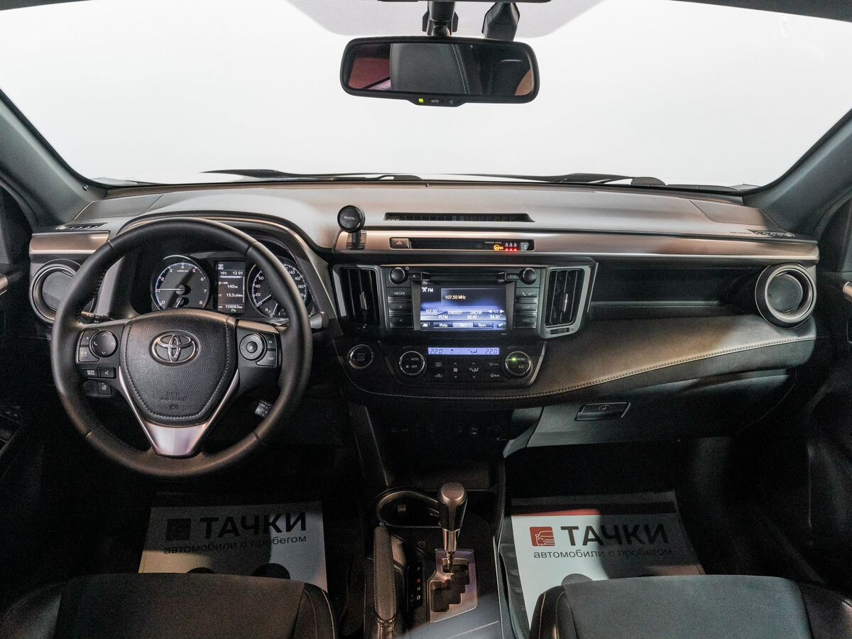 Toyota RAV4 2016 - фото автомобиля