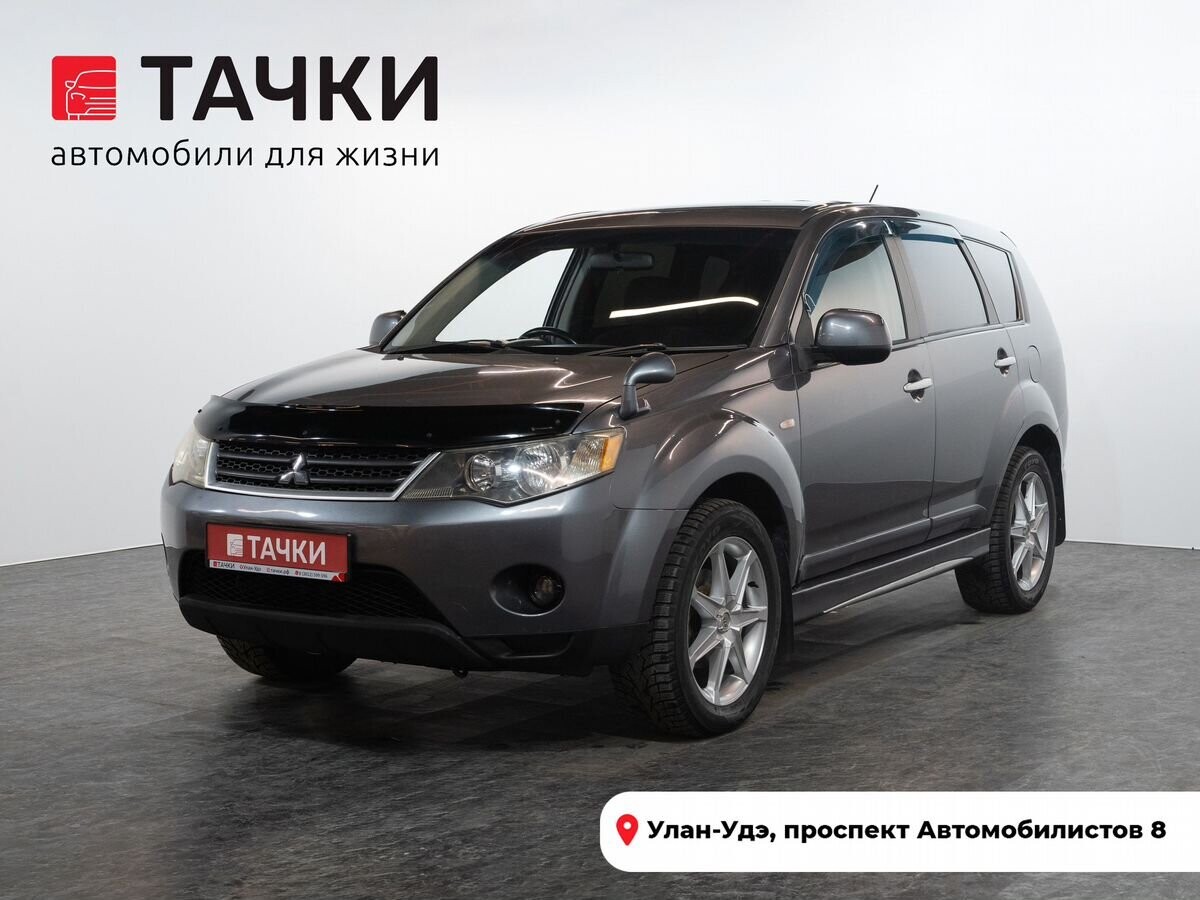Mitsubishi Outlander 2005 - фото автомобиля