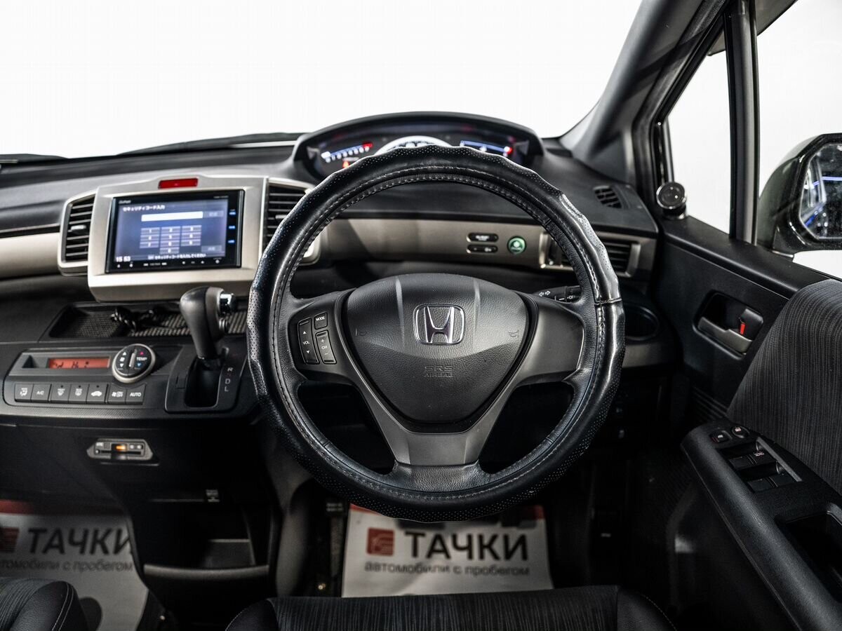 Honda Freed 2014 - фото автомобиля