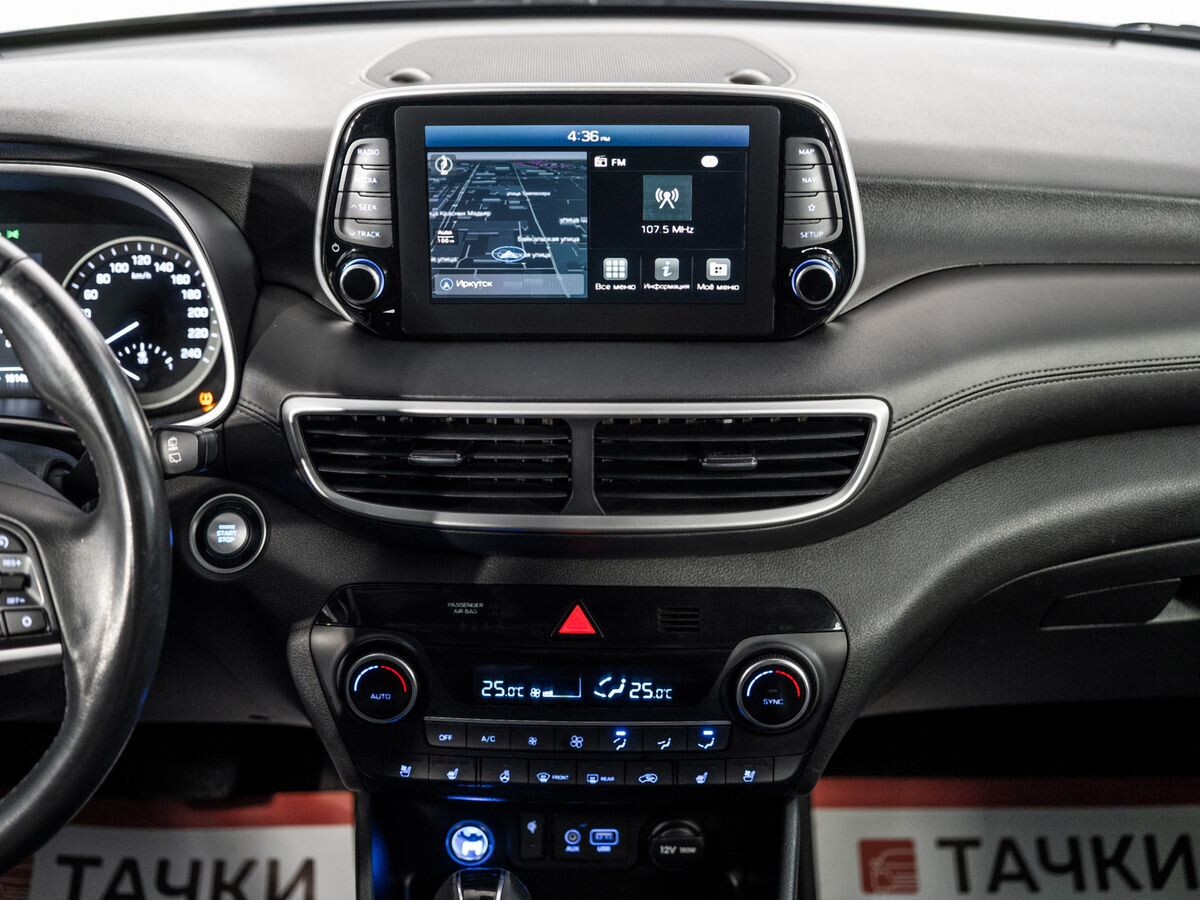 Hyundai Tucson 2020 - фото автомобиля