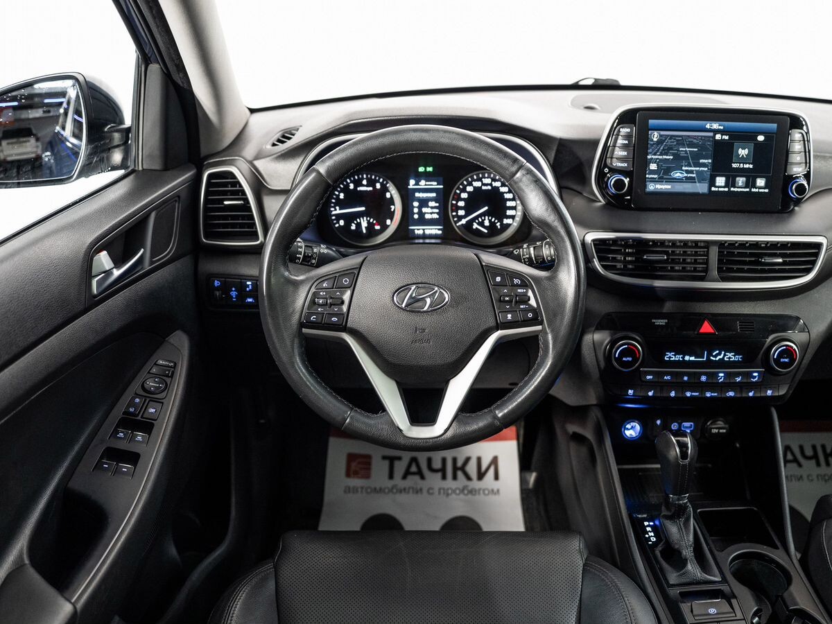 Hyundai Tucson 2020 - фото автомобиля