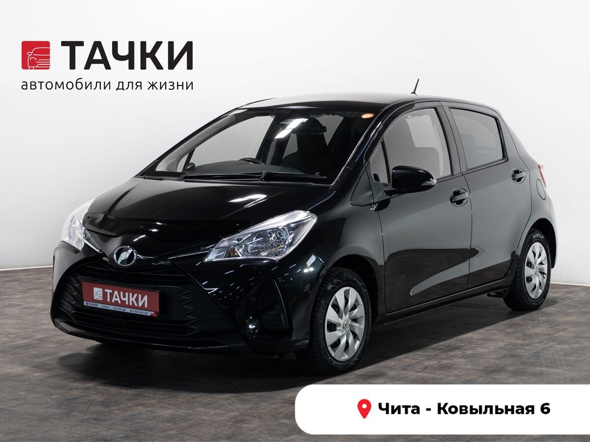 Toyota Vitz 2018 - фото автомобиля