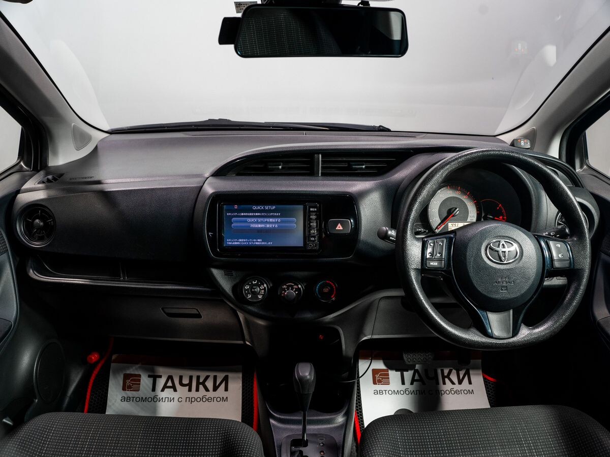 Toyota Vitz 2018 - фото автомобиля