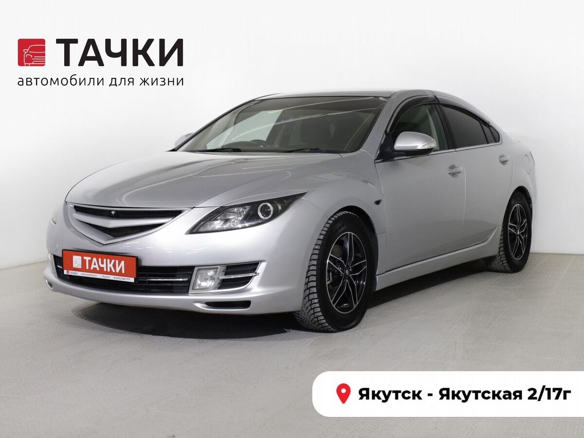 Mazda Atenza 2008 - фото автомобиля