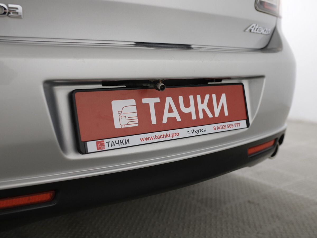 Mazda Atenza 2008 - фото автомобиля